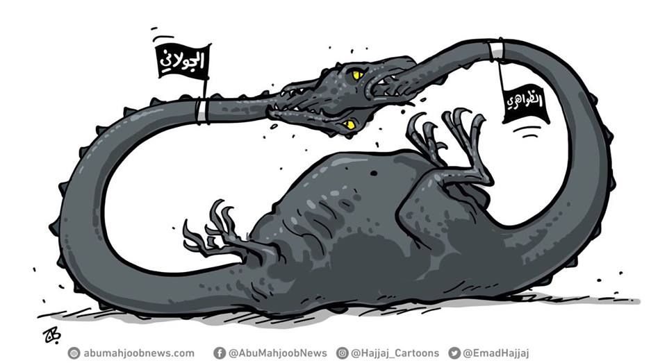 بين الظواهري و«قاعدته» والجولاني و«أحراره».. من