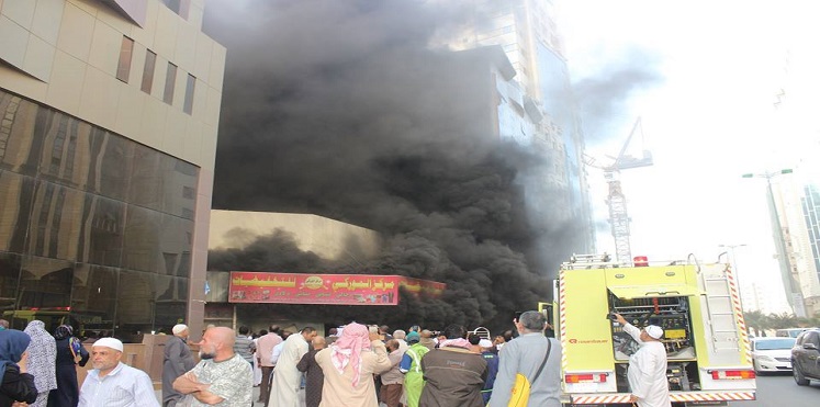 حريق قرب المسجد الحرام في مكة