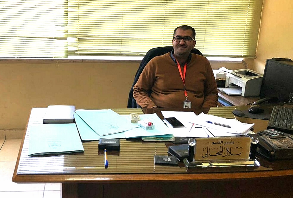 بلال موسى المجالي رئيسا لـ التفتيش