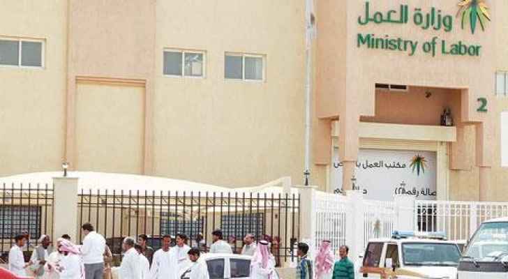 من بينهم الأردنيين.. السعودية تمنع الوافدين