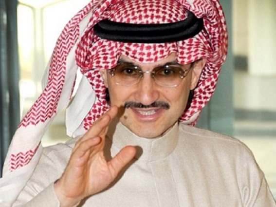 شاهد.. ابنة الوليد بن طلال تصدم