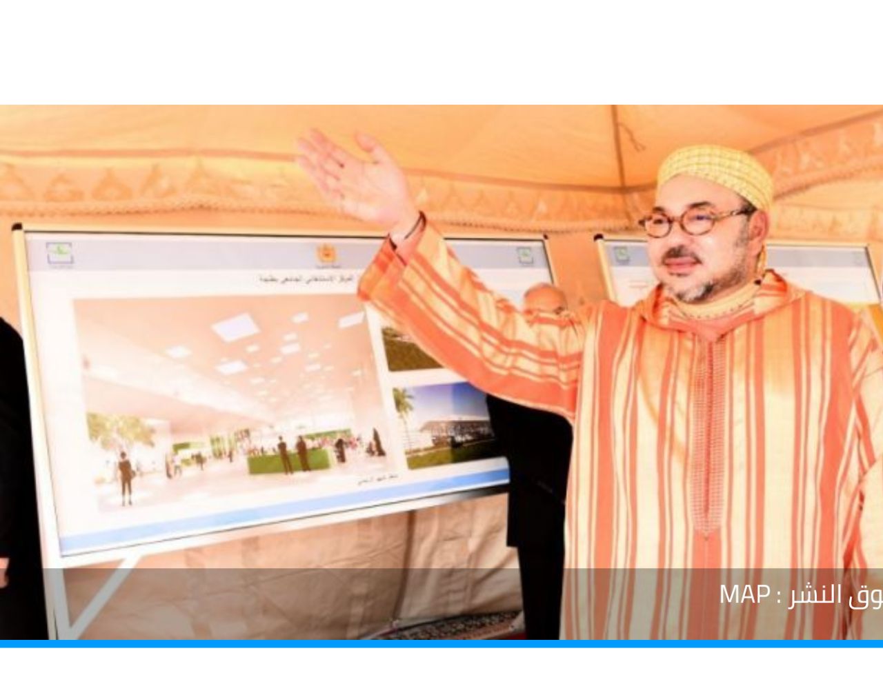 العاهل المغربي يترأس بأكادير حفل إطلاق