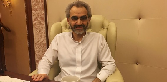 من هو أول شخص يزوره الوليد