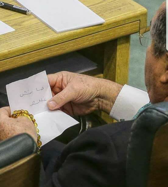 أول نائب ينفي صلته بورقة ’بفش