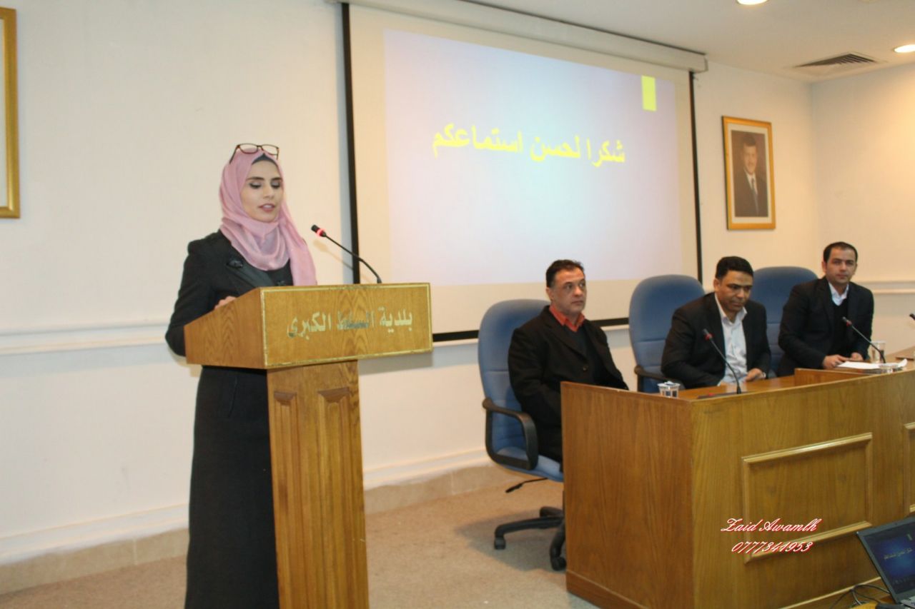 ندوة علمية لمكافحة انتشار الكلاب الضالة