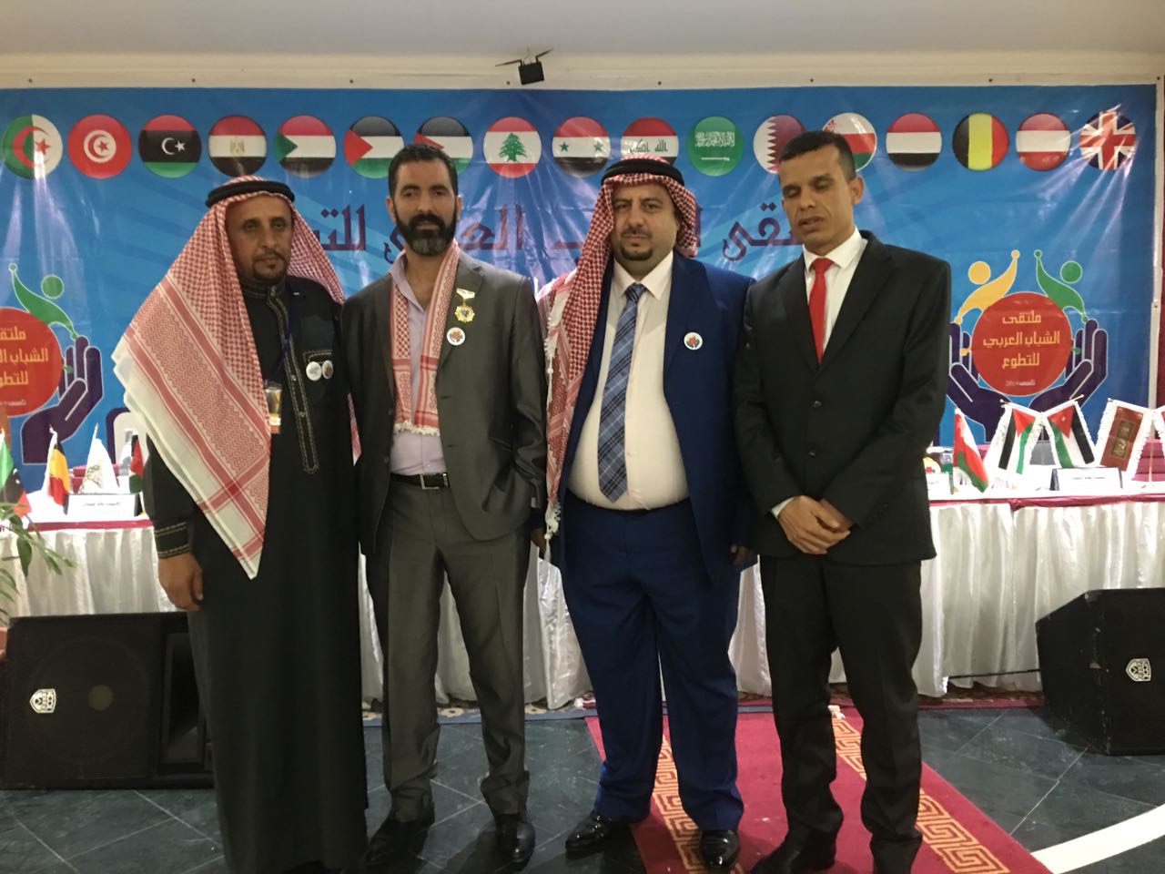 مبادرة شباب عين كارم تشارك بملتقى