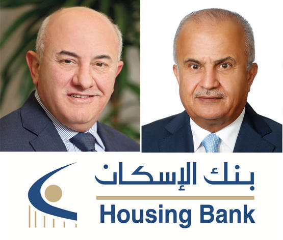 180 مليون دينار أرباح بنك الإسكان