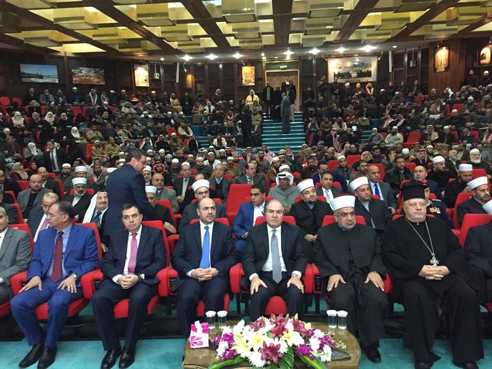 الملقي يرعى أسبوع الوئام (صور)