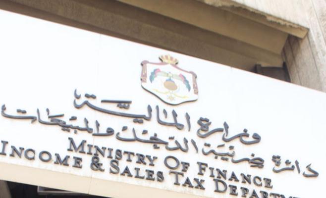 الضريبة: الدعم وصل إلى 4.2 مليون