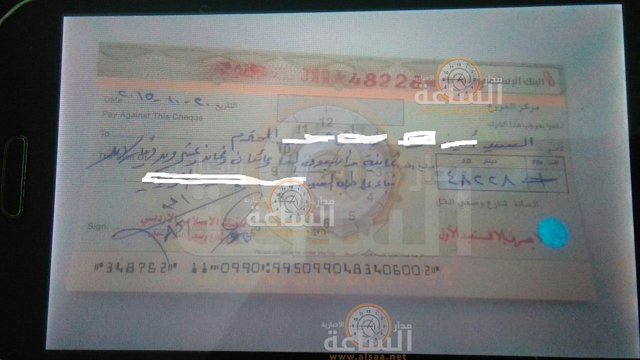 قضية الإمام «والشيك» تعود إلى الواجهة