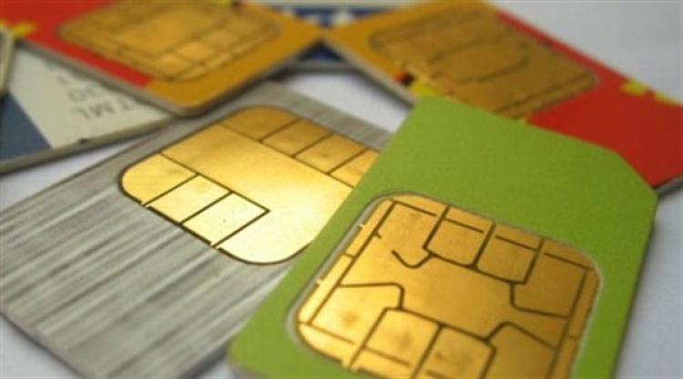 رفض شعبي لتوجه فرض ضريبة على