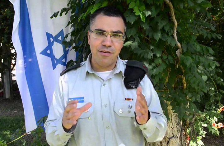 أدرعي ينشر صورة لـ ’البترا‘ على