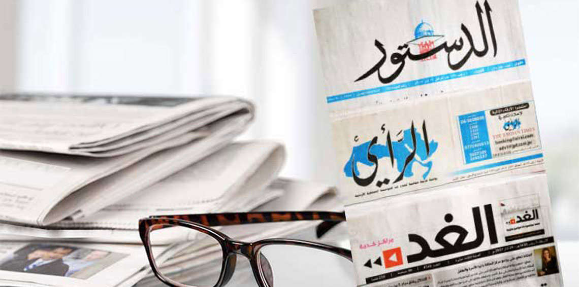 قرار مهم من وزير العدل لصحف