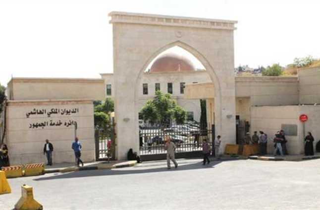 تغييرات في الديوان ومواقع حكومية وأمنية