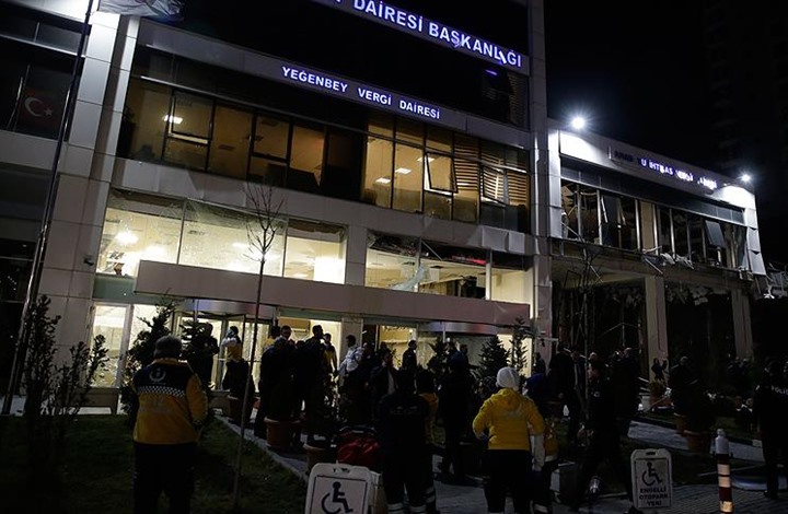 تفجير دائرة الضريبة في العاصمة التركية