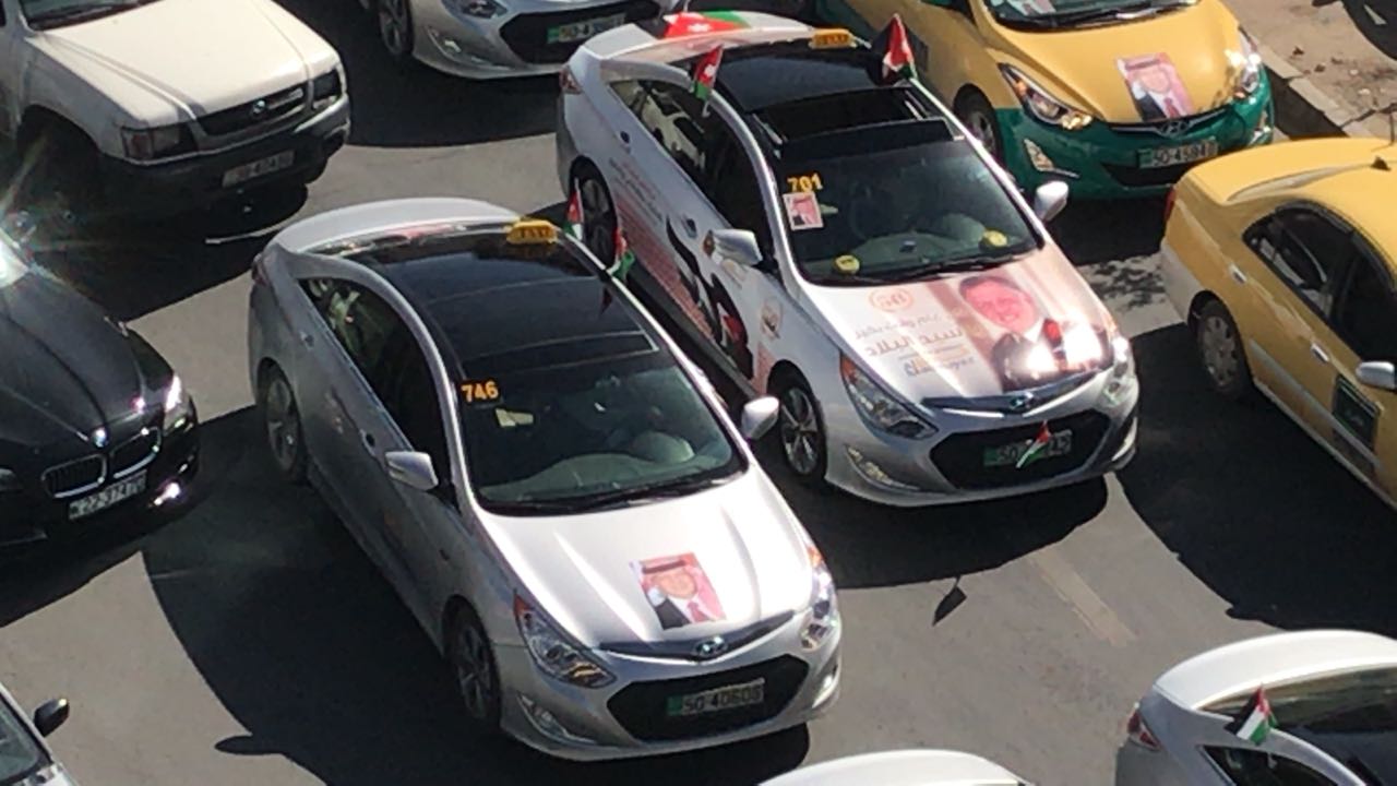 مسيرة لـ ’التاكسي‘ في عمان احتفالا