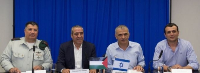 بموافقة الرئيس عباس .. . لقاء