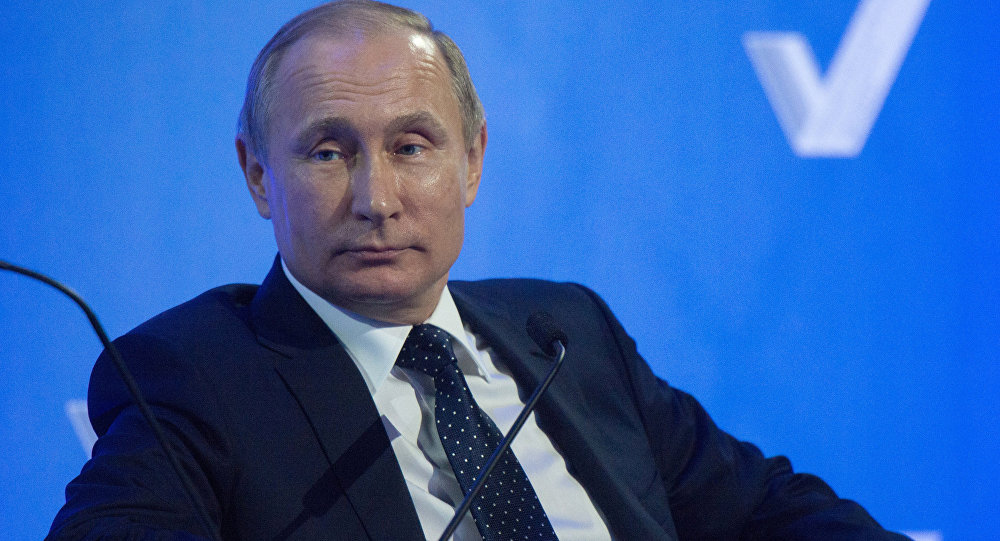 لمن اشترى الرئيس الروسي شقة في