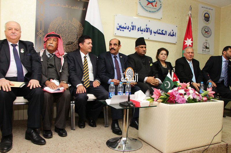 إشهار كتاب «أزمة كشمير» في اتحاد