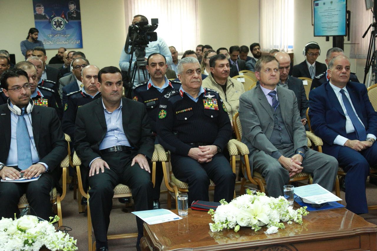 الأمن العام يطلق نظام سيطرة البحث