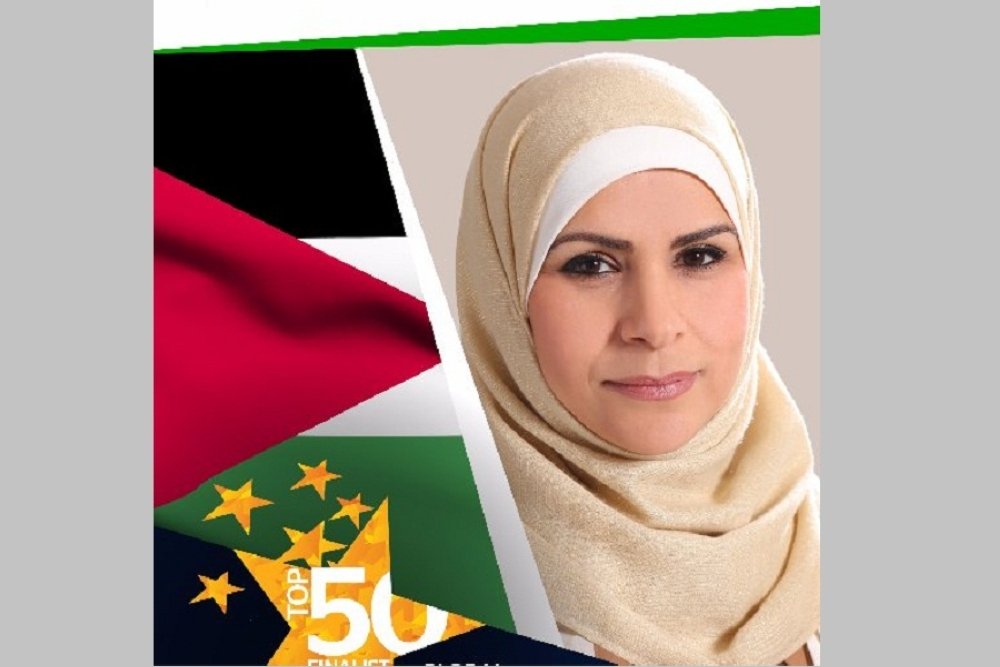 أردنية بين 50 متنافسا على جائزة