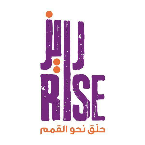 الاتحاد الأوروبي يطلق مسابقة رايز لدعم