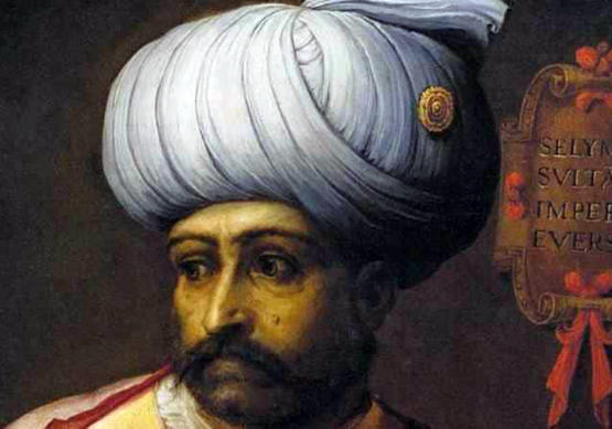 محو اسم سلطان عثماني من شوارع