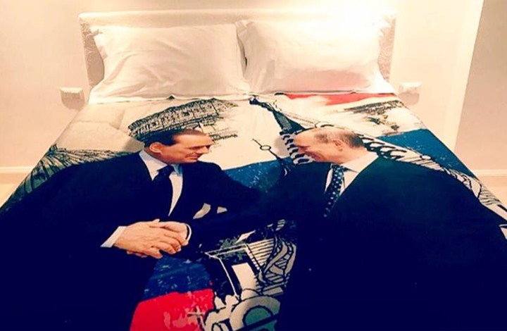 تعرف على 8 أغرب هدايا قدمت