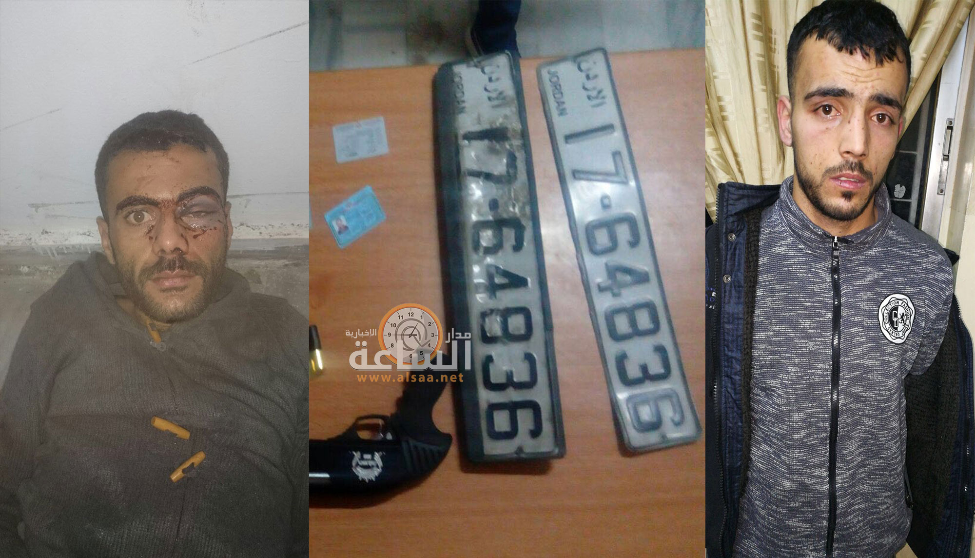 القبض على سالبي صيدلية في عمان