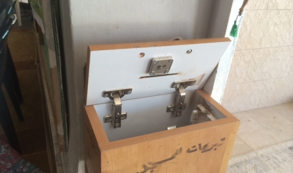 «ضربة منتظرة» تهدد مساجد المملكة بالإغلاق