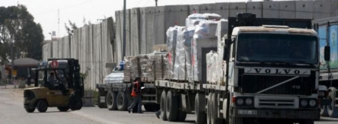 الكيان الاسرائيلي يسمح بتدخل دولي لإنقاذ