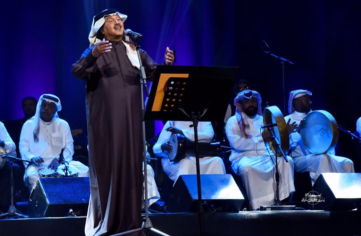 محمد عبده يفاجئ الجمهور والملك سلمان