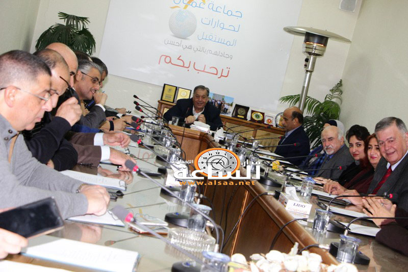 عمان لحوارات المستقبل: لقاء إسلامي مسيحي