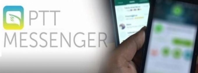 تركيا تطلق تطبيقا منافسا لواتساب