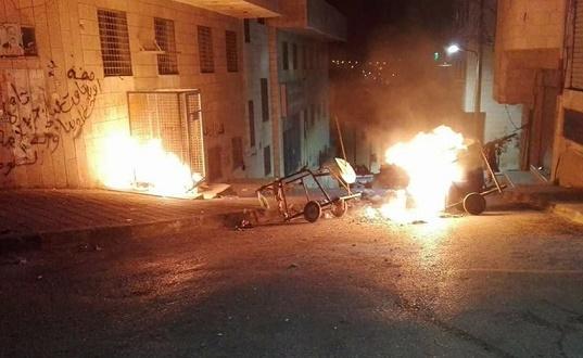 إحراق أجزاء من المؤسسة الاستهلاكية العسكرية