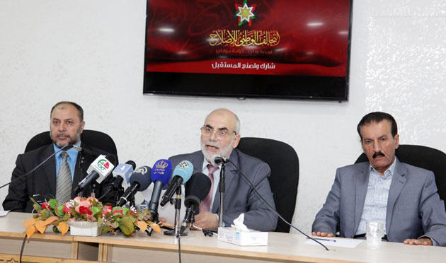 مؤتمرون: دول عربية تحاول التضييق على