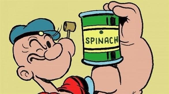 الشرطة الألمانية تقبض على (باباي)