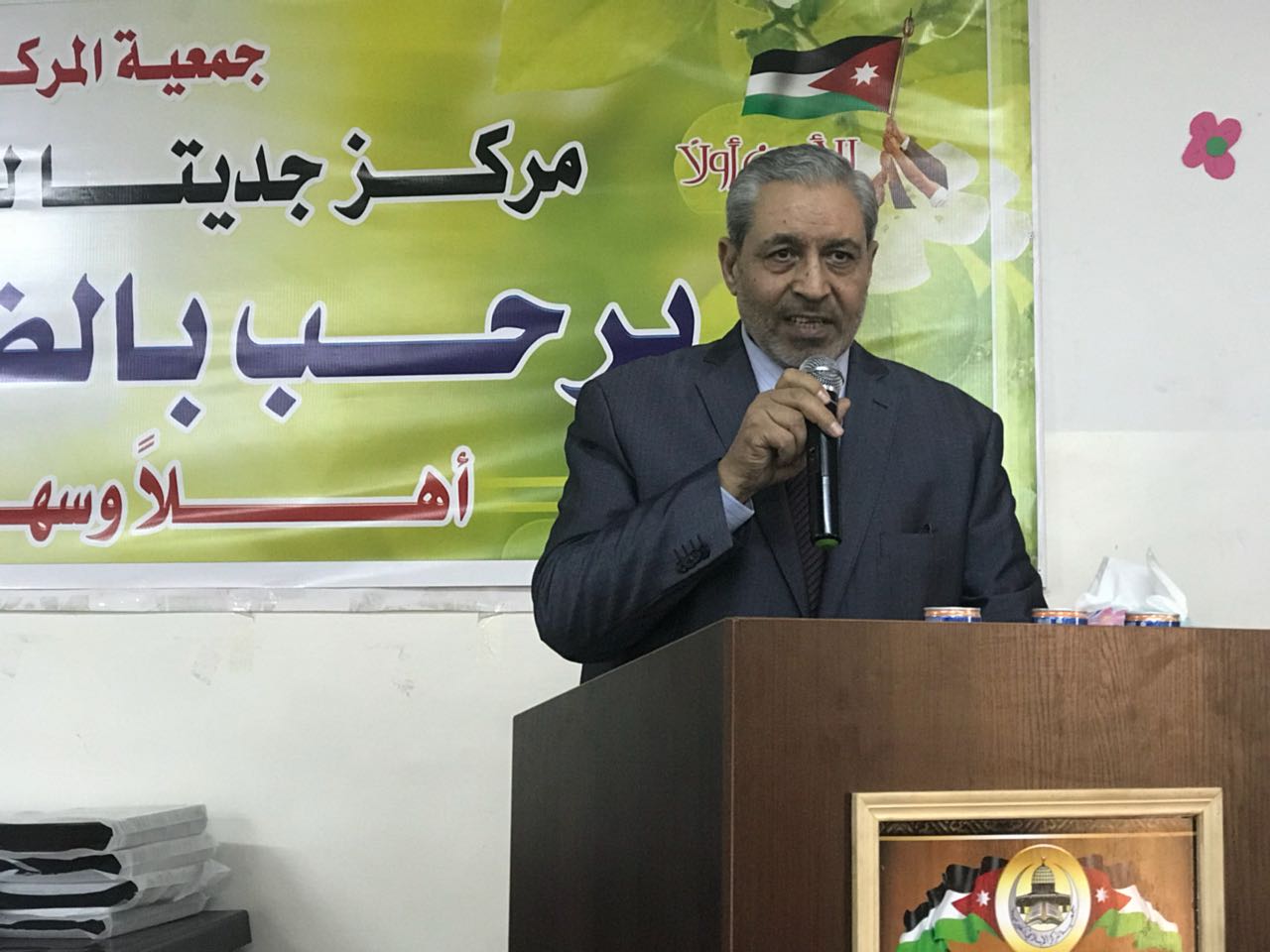 الدهيسات يفتتح مركز جديتا للخدمات المجتمعية