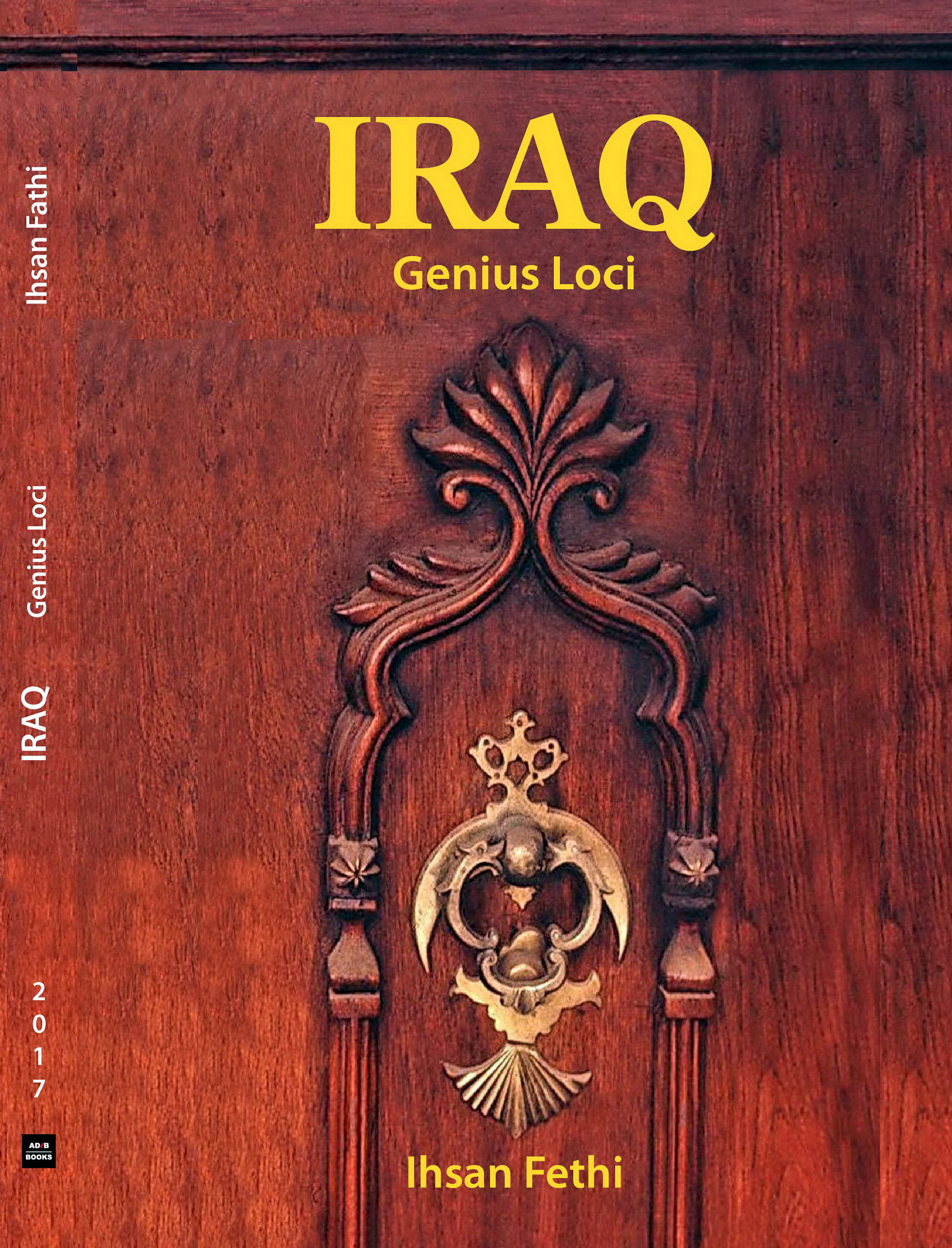 إصدار جديد لعميد كلية العمارة والتصميم