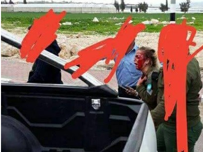 بالفيديو: فلسطينيون يستولون على سلاح جندي