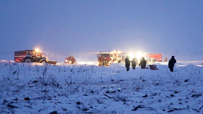 موسكو تنفي وقوع انفجار على متن