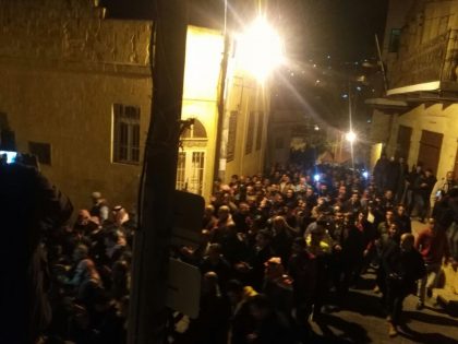 مسيرة احتجاجية في الكرك