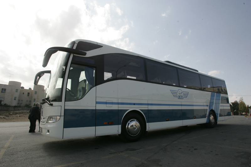 بيان من أبناء قبيلة بني صخر