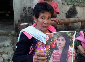 16 شهرا والخادمة في الثلاجة.. معلومات