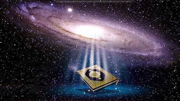 ما هي الأودية التي ذكرت في