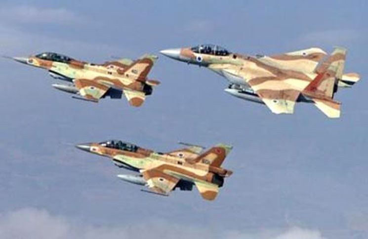 سلاح الجو الايراني يوجه رسالة الى