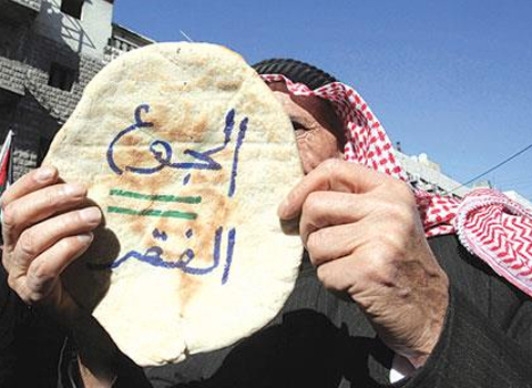 مسؤول حكومي: صندوق النقد يطالب الأردن