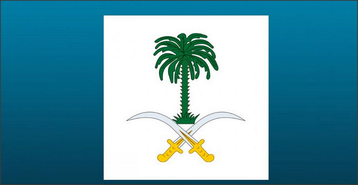 السعودية: وفاة الأمير عبدالعزيز بن بندر