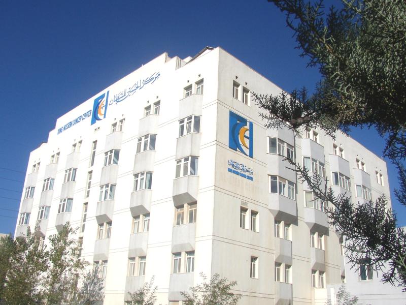 قرار حكومي يوقف علاج 1400 مريض