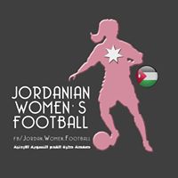 مدرب منتخب السيدات لكرة القدم يعتبر